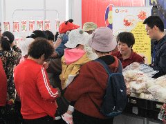 2019青岛西海岸新区快消品品牌展览会